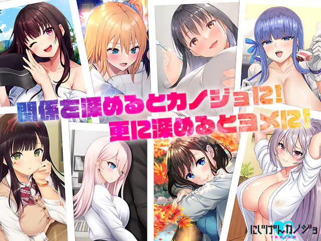 小日向やよい以外のキャラとの違い
