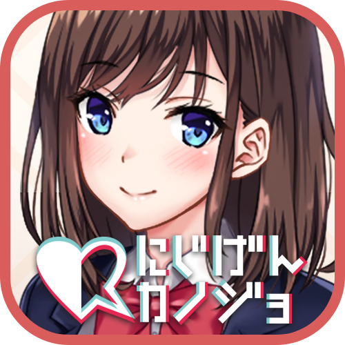 制服姿が際立つ学生キャラ設定